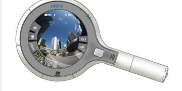 User-Centered Design: Creating Digital Experiences with the Audience in Mind